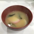 ❁Abake❁'s cooksnap of when they made ★蒲鉾とわかめの味噌汁☆.