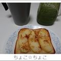 ちょこ☆ちょこ's cooksnap of when they made 乗せて焼くだけ！アップルパイ風トースト.