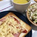 リラシャン's cooksnap of when they made ハム＆チーズのケチャップトーストサンド.