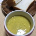 リラシャン's cooksnap of when they made さつまいもとカボチャ＆人参のポタージュ♪.
