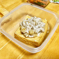 komutatata's cooksnap of when they made 厚揚げ焼売！！レンジで簡単！！.