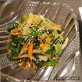 ♡мiчаⅵ♡⋆'s cooksnap of when they made ほうれん草の健康サラダ.