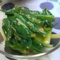 saki1010's cooksnap of when they made おつまみに★超簡単★青ねぎのナムル.