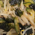 かえるぴよこ's cooksnap of when they made 簡単5分で　我が家のもやしのナムル.