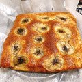 naotamago's cooksnap of when they made 完熟バナナのしっとりパウンドケーキ.