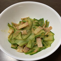 秋桜愛's cooksnap of when they made きゅうりのきんぴら風.