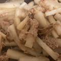 sato11sato's cooksnap of when they made 大根とツナの煮もの.