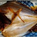 ceylon_woo's cooksnap of when they made 漁師さんの魚の煮付け～マナガツオ～.