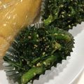 TKN♡ASK's cooksnap of when they made 絶品☆春菊のごま和え☆お弁当にも♪.