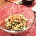 ぱんだ食堂★'s cooksnap of when they made 鶏ささみと大葉の梅肉和え〜my常備菜1〜.