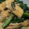 ひぃちゃんひー's cooksnap of when they made 油揚げとニラの炒め物 箸休め・常備菜.
