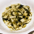 クックQPU4ZJ☆'s cooksnap of when they made おひとりさまの山芋おつまみ.
