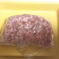 ☆yopipi's cooksnap of when they made レンジ）冷凍肉の上手なチン解凍.