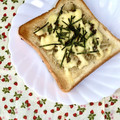 ふたごゆき's cooksnap of when they made 簡単　ごま香る　しらすチーズトースト.