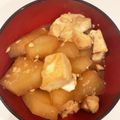 heartxx's cooksnap of when they made 母の味＊大根と豆腐の煮物.