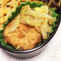 わたさな2016's cooksnap of when they made お年寄り絶賛シリーズ❗白菜、揚げ煮❗.