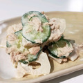 くっくペタ's cooksnap of when they made れんこんとツナのわさびマヨサラダ.