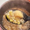 2008kts2's cooksnap of when they made お麩とナスの煮浸し【離乳食後期〜】.
