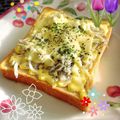 ☆なあなクック☆'s cooksnap of when they made しらすチーズトースト.