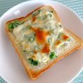 ♡ともりん's cooksnap of when they made ネギしらすトースト.