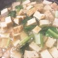 1男4女のママ's cooksnap of when they made 小松菜と厚揚げの煮びたし.