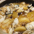 料理男子部's cooksnap of when they made 絶品 時短！簡単！ 旨味たっぷり牡蠣大根.