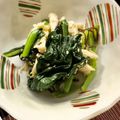 はなぴっち's cooksnap of when they made 小松菜のわさびナムル♪.