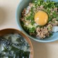 ーmakocoー's cooksnap of when they made コピーレシピ？すき家風！とりそぼろ丼.