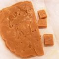 ビビ♡'s cooksnap of when they made 生クリーム不使用で簡単！本格生キャラメル.