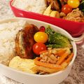 ハチワレねこ's cooksnap of when they made ツナ切り干し大根煮物.