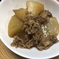 826ママ's cooksnap of when they made 大根と牛肉のピリ辛中華煮 中華たれ黄金比.