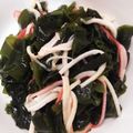 みりん調味料's cooksnap of when they made わかめとカニカマの酢の物.