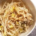 ●これなんだ●'s cooksnap of when they made 切り干し大根のピリ辛はりはり漬け.