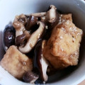 チョコ♪ミント's cooksnap of when they made 厚揚げと椎茸のうま煮.