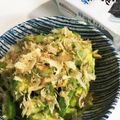 YUKIKI☆'s cooksnap of when they made アボガド醤油の磯辺巻き.