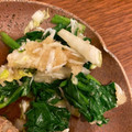 〈＊HATO＊〉's cooksnap of when they made 白菜とほうれん草のじゃこおろしあえ♪.
