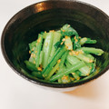 azuki-bar's cooksnap of when they made 節約上手!かぶの葉のごま和え.