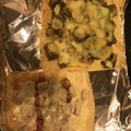 クックNYZSJL☆'s cooksnap of when they made 納豆とアボカドの油揚げピザ.