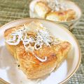イベ長's cooksnap of when they made 栃尾揚げおつまみ.