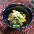 ふか谷's cooksnap of when they made 小松菜のカレーマヨ和え.