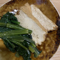 ポメちょん's cooksnap of when they made 厚揚げとほうれん草の煮浸し.
