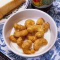 ☆あいちゃん's cooksnap of when they made キャラメルコーンヨーグルト.
