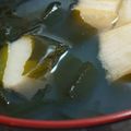 あゆたっくん's cooksnap of when they made わかめの吸い物.