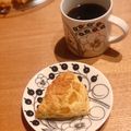 mari♡mari♡'s cooksnap of when they made りんごのスコーン.