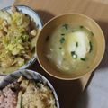 よちりん's cooksnap of when they made 卵と玉ねぎのみそ汁☆.