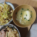 よちりん's cooksnap of when they made 卵と玉ねぎのみそ汁☆.