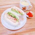 Mei＊☆'s cooksnap of when they made 具沢山サンド（ハム・チーズ・玉子・野菜）.