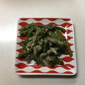 クック78R779☆'s cooksnap of when they made いんげんの胡麻マヨ和え.