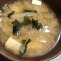 わたるんママ's cooksnap of when they made ワカメと大根と豆腐の味噌汁.