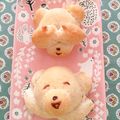 Miella's cooksnap of when they made クマちゃんパンで♪いないいないばぁ！.